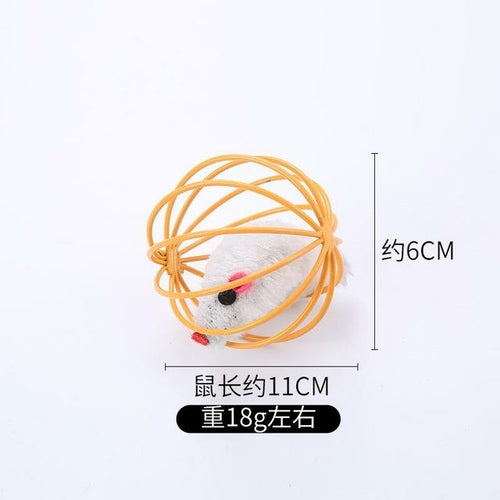 1pc Cat Toy With Bell Mouse Cage Toys Plastic Artificial Colorful Cat - Waldessae, the best pet supplies ever