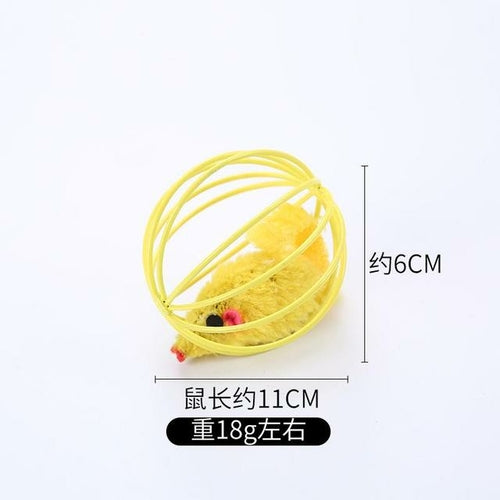 1pc Cat Toy With Bell Mouse Cage Toys Plastic Artificial Colorful Cat - Waldessae, the best pet supplies ever