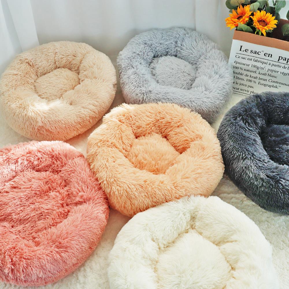 Round Plush Dog Cat Bed Pet House Mat Soft Puppy - Waldessae, the best pet supplies ever