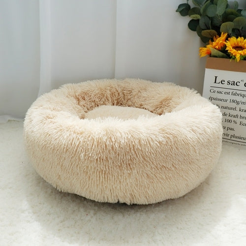 Round Plush Dog Cat Bed Pet House Mat Soft Puppy - Waldessae, the best pet supplies ever